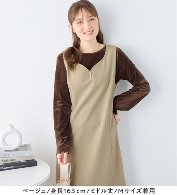 alotta（アロッタ）の「【選べる２丈】すらっと上品見えパール付ジャンパースカート（ジャンパースカート）」｜詳細画像