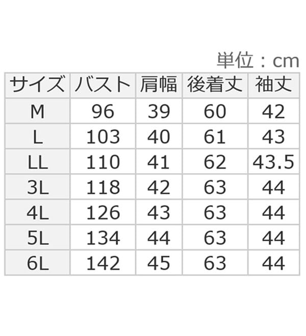 ルフラン（ルフラン）の「レース使いブラウス（ブラックフォーマル（喪服・礼服））」｜詳細画像