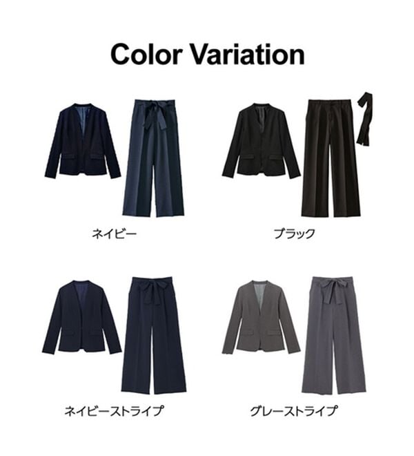 GeeRA（ジーラ）の「【2点セット】選べるボトム！洗えて型くずれしないノーカラージャケットパンツスーツセット（パンツスーツ）」｜詳細画像