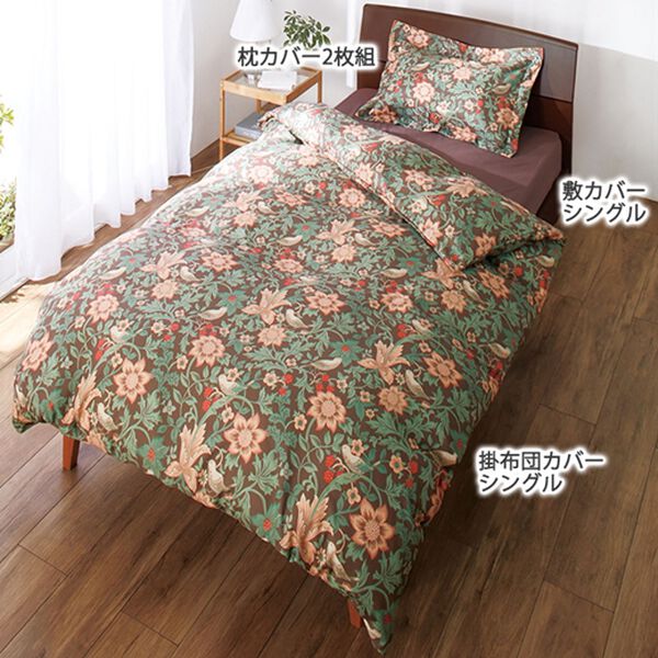 「乾きやすくしわになりにくい高級柄布団カバー（敷布団カバー・シーツ）」｜詳細画像