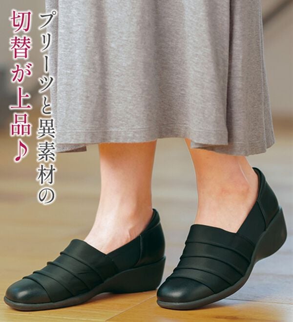 ルフラン（ルフラン）の「ラシーナコンフォート　はっ水ストレッチ４Ｅシューズ（スリッポン）」｜詳細画像