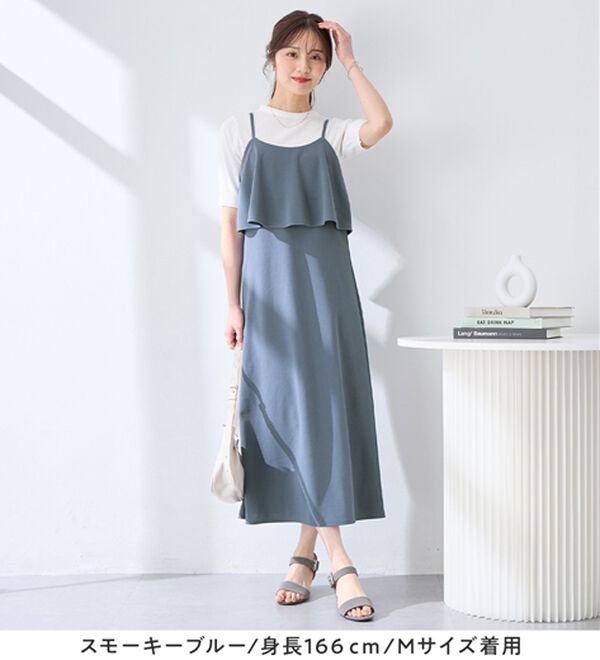 alotta（アロッタ）の「フリルキャミワンピース（カットソーワンピース）」｜詳細画像