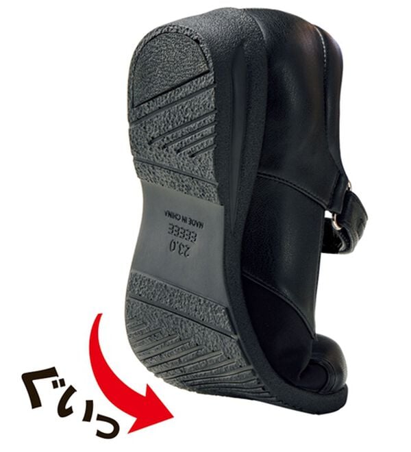 BELLUNA（ベルーナ）の「５Ｅ幅広外反母趾対応の甲ベルトシューズ（パンプス）」｜詳細画像