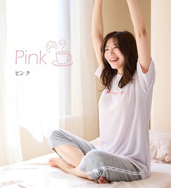 LAVIENNE（ラヴィエンヌ）の「【上質な寝心地を】良眠仕様パイル素材パジャマ＜マリクレールビス＞（パジャマ・ルームウェア）」｜詳細画像