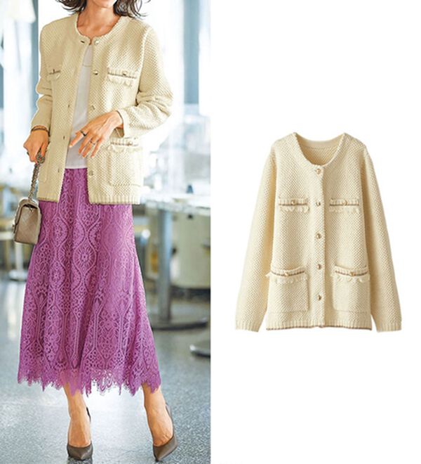 BELLUNA（ベルーナ）の「フリンジ使いノーカラーニットジャケット（その他ジャケット）」｜アイボリー