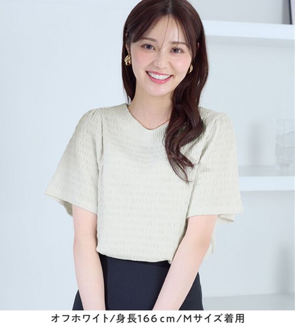 alotta（アロッタ）の「ぽこぽこ映え！フレア袖トップス（カットソー）」｜詳細画像