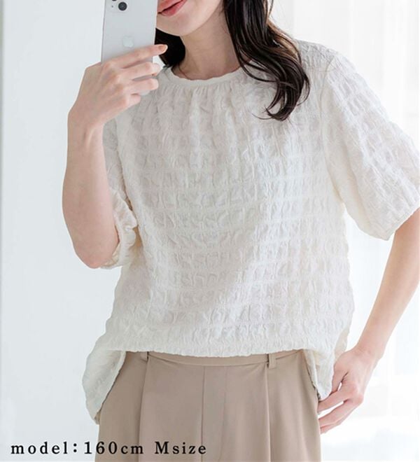 BELLUNA（ベルーナ）の「ポコポコ素材裾ドロストプルオーバー（カットソー）」｜詳細画像