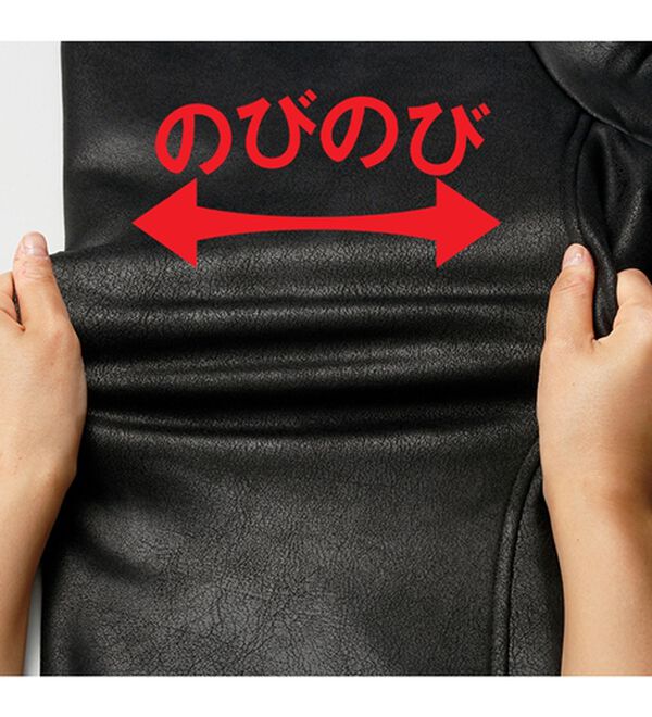 「フェイクレザーテーラードジャケット（メンズジャケット）」｜詳細画像