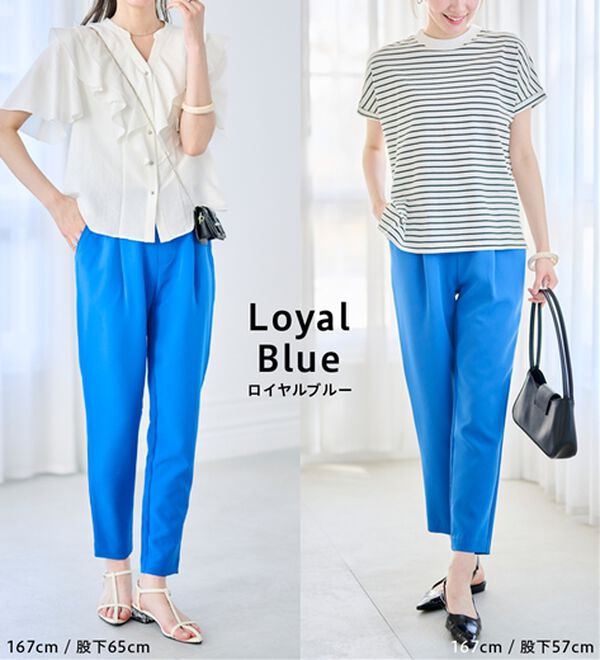 RANAN（ラナン）の「【選べる股下】美脚シルエットタックパンツ（フルレングスパンツ）」｜詳細画像