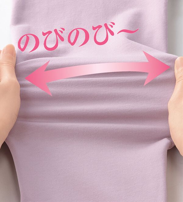 「【２色組】小柄さん設計！膝だしインナーボトム（肌着・インナーウェア）」｜詳細画像