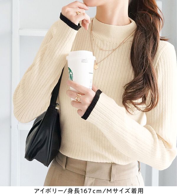 alotta（アロッタ）の「【静電気防止】もっちり袖配色リブニット（ニット・セーター）」｜詳細画像