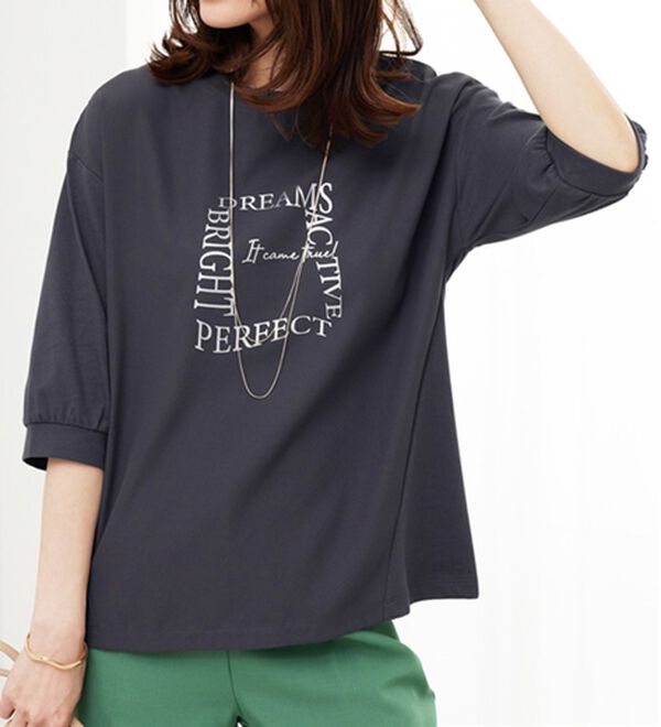 BELLUNA（ベルーナ）の「異素材使いロゴデザインプルオーバー（カットソー）」｜詳細画像