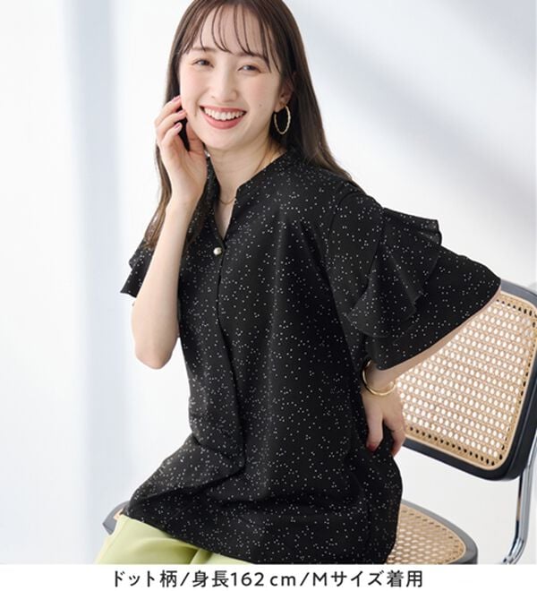 alotta（アロッタ）の「【イージーケア】フリル袖チュニックブラウス（チュニック）」｜詳細画像