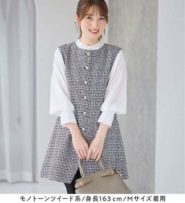 alotta（アロッタ）の「【ブラウス付き３点セット】洗える！美ラインジレセットスーツ（パンツスーツ）」｜詳細画像