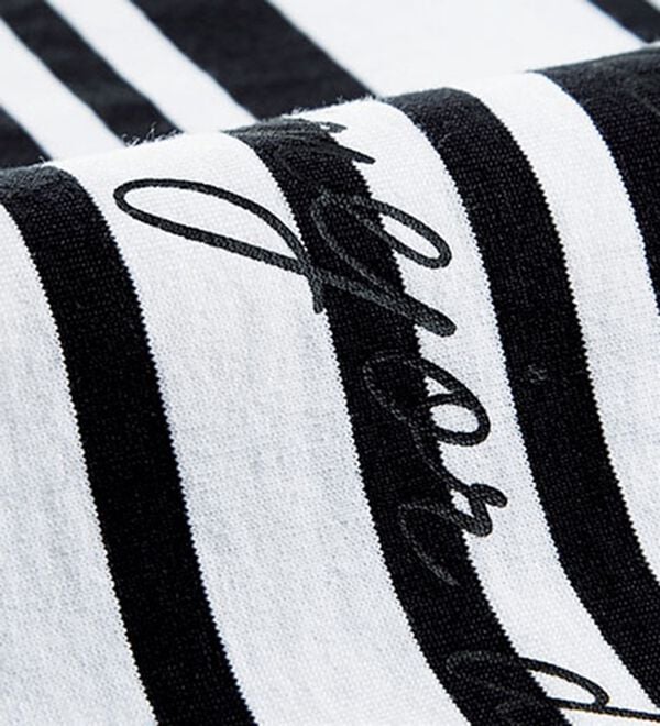 BELLUNA（ベルーナ）の「綿１００％夏映えボーダー&times;ロゴチュニック（チュニック）」｜詳細画像