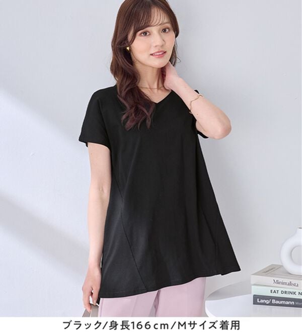 alotta（アロッタ）の「【接触冷感】細見え叶う！ＡラインフレアチュニックＴシャツ（チュニック）」｜詳細画像