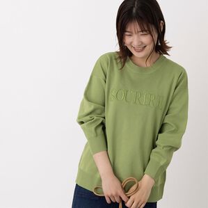 BELLUNA（ベルーナ）の「ロゴ刺しゅうニットプルオーバー（ニット・セーター）」｜グリーン