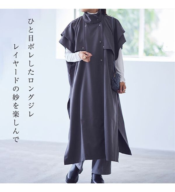 RANAN（ラナン）の「スリーブレスデザインコート（ロングコート）」｜詳細画像