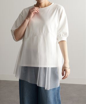 RANAN（ラナン）の「ランダムペプラムチュニック（カットソー）」｜オフホワイト