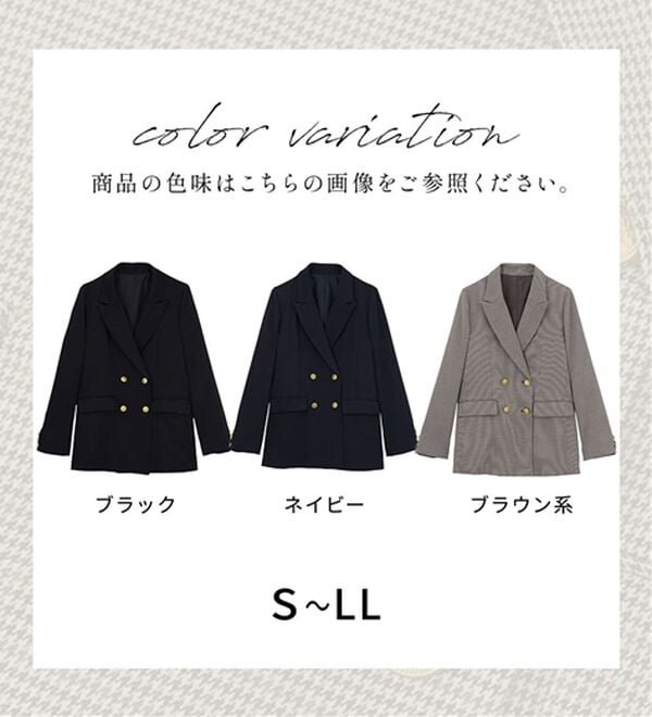 RANAN（ラナン）の「洗える！ゴールド調ボタンWテーラードジャケット（テーラードジャケット）」｜詳細画像