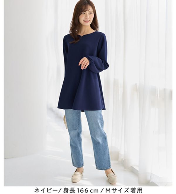 alotta（アロッタ）の「【シワになりにくい】柔らかエンボス素材フレアーロングチュニックＴシャツ（チュニック）」｜詳細画像