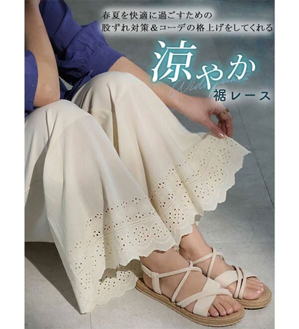 A HAPPY MARILYN（アハッピーマリリン）の「【大きいサイズ】【Ｍ～８Ｌ／選べる丈】脱！股ずれ宣言！裾レースぺチパンツ（肌着・インナーウェア）」｜詳細画像