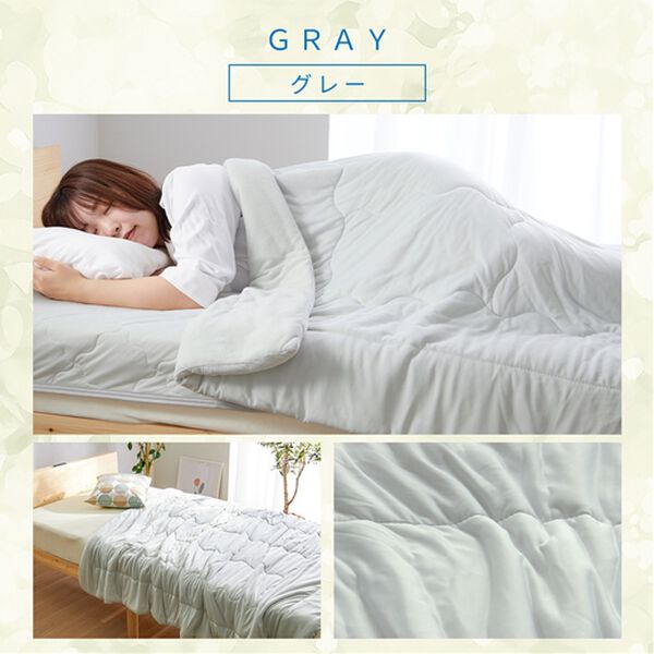 iellio（イエリオ）の「ひんやりッチ　リバーシブル冷感とろける肌掛布団＜ブランケット・夏用掛布団＞（掛布団）」｜詳細画像