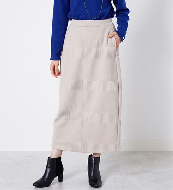 BELLUNA（ベルーナ）の「ボーダージャカードナロースカート（ロングスカート）」｜詳細画像