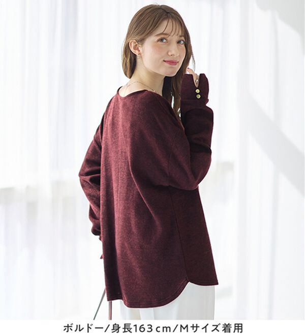 alotta（アロッタ）の「ふわ軽！柔らかニットソー金ボタンゆるトップス（カットソー）」｜詳細画像