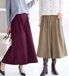 alotta（アロッタ）の「【選べる丈】なめらか起毛ガウチョパンツ（ワイドパンツ・ガウチョ）」