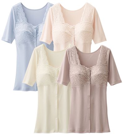 「【４色組】脱ぎ着が簡単！綿混前あきブラキャミ（肌着・インナーウェア）」