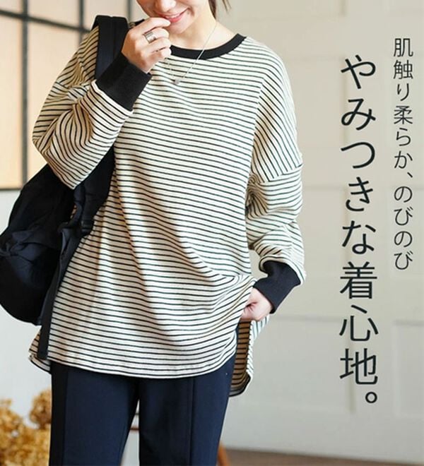A HAPPY MARILYN（アハッピーマリリン）の「【Ｌ～８Ｌ】綿１００％！楽にのびるゆったりプルオーバー（Tシャツ）」｜詳細画像