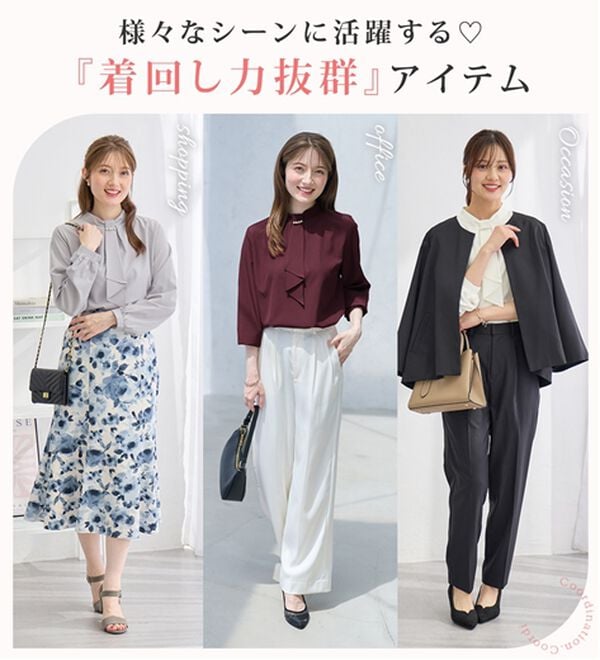 alotta（アロッタ）の「パール付きボウタイタックブラウス（ブラウス）」｜詳細画像