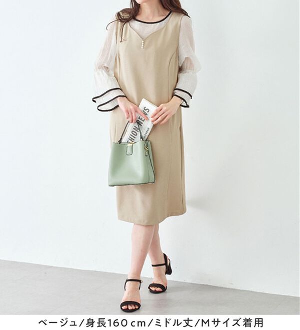 alotta（アロッタ）の「【選べる２丈】すらっと上品見えパール付ジャンパースカート（ジャンパースカート）」｜詳細画像