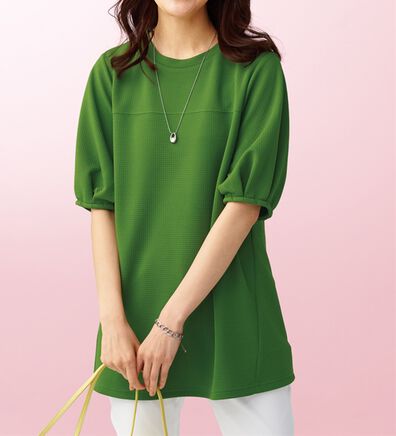 BELLUNA（ベルーナ）の「ポコポコ素材ふんわり袖チュニック（チュニック）」