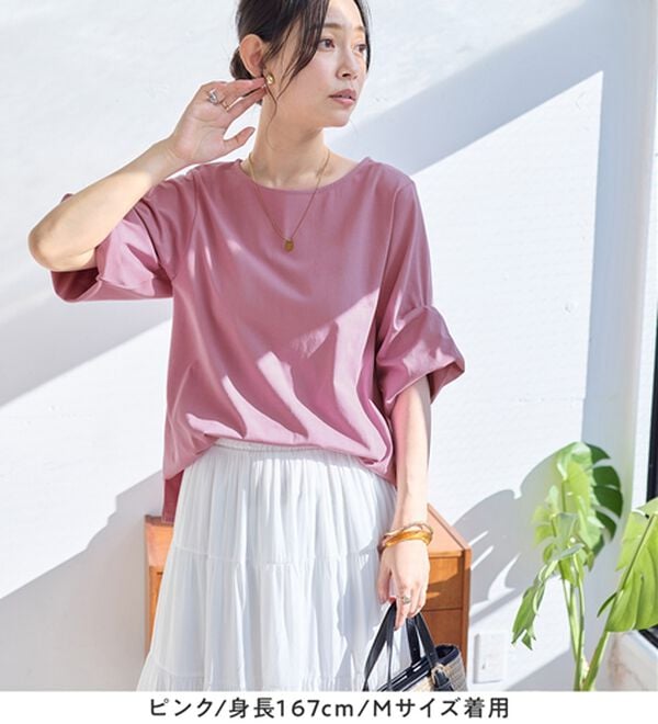 Viola e Viola（ヴィオラ エ ヴィオラ）の「ちゃっかり細見え！デザイン袖トップス（カットソー）」｜詳細画像