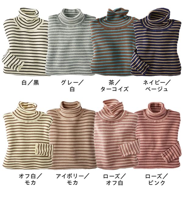 3/28 モカ様 1ページ目 - wear-india.com 