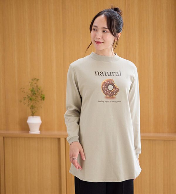 BELLUNA（ベルーナ）の「【メルティポンチ】プリントチュニック（チュニック）」｜詳細画像