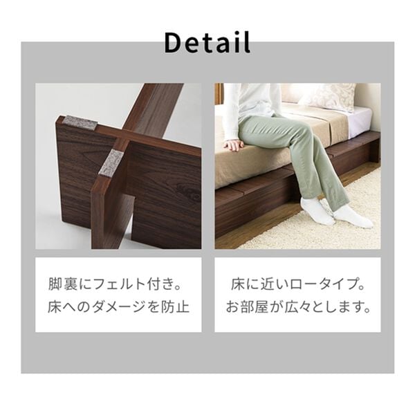 iellio（イエリオ）の「工具不要で組立簡単！ネジなしフロアベッド（ベッド）」｜詳細画像