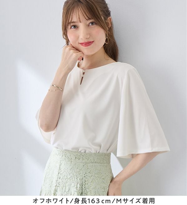 alotta（アロッタ）の「【接触冷感】パールデザイン５分袖Ｔシャツブラウス（ブラウス）」｜詳細画像