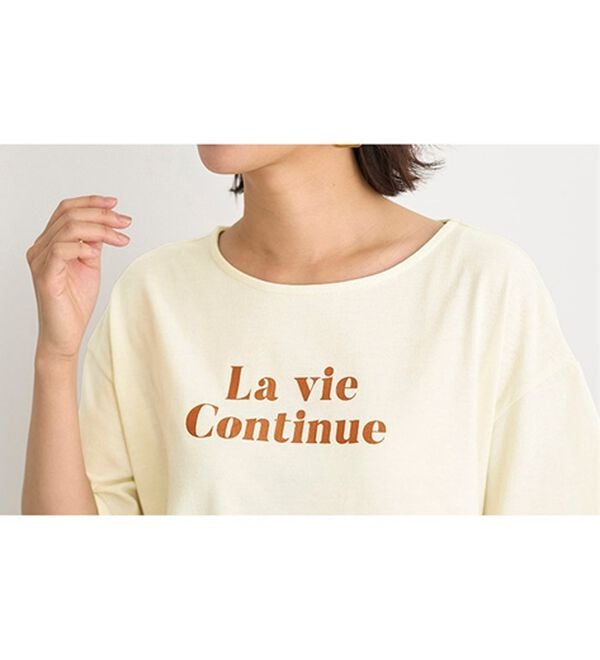 BELLUNA（ベルーナ）の「汗ジミ対策！綿混プリントＴシャツ（Tシャツ）」｜詳細画像