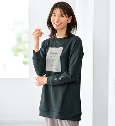 BELLUNA（ベルーナ）の「＜ＥＬＬＥ　Ａｃｔｉｖｅ＞とろみ素材ポケット付チュニック（チュニック）」