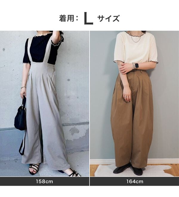 GeeRA（ジーラ）の「配色メロー５分袖表面感カットソー（カットソー）」｜詳細画像