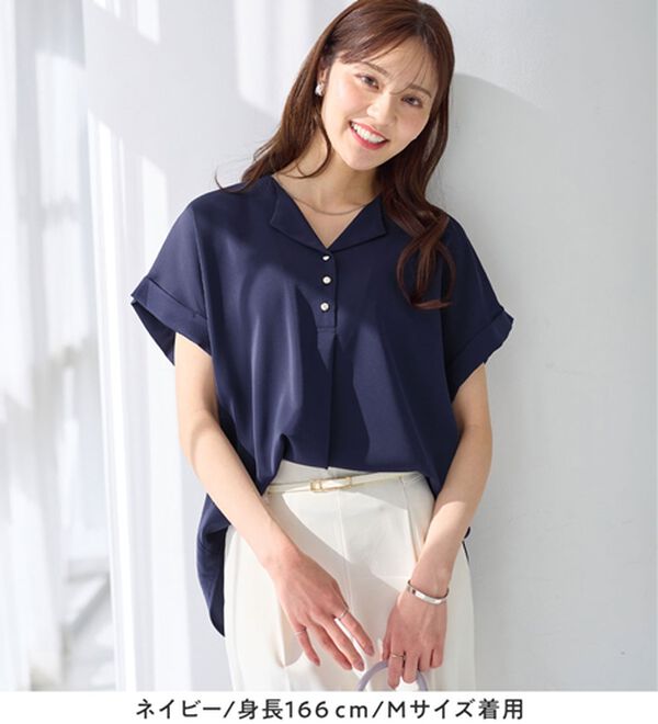 alotta（アロッタ）の「衿デザイン大人上品とろみブラウス（ブラウス）」｜詳細画像