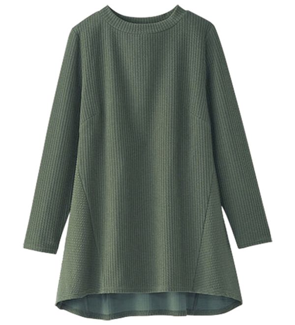 BELLUNA（ベルーナ）の「ふくれ素材フレアーデザインストレッチチュニック（チュニック）」｜詳細画像