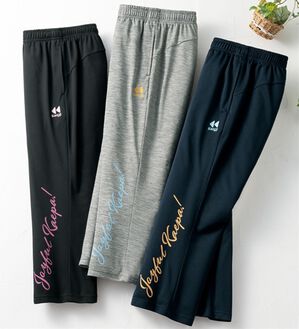 ルフラン（ルフラン）の「【３本組】＜ｋａｅｐａ＞７分丈ジャージパンツ（クロップドパンツ）」｜3本組