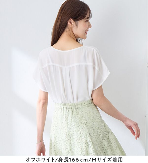 alotta（アロッタ）の「【イージーケア】パール調ボタンデザインブラウス（ブラウス）」｜詳細画像