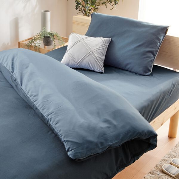 iellio（イエリオ）の「防ダニカラフルリバーシブル布団カバーリング＜掛布団カバー・ボックスシーツ・枕カバー・オールシーズン＞（敷布団カバー・シーツ）」｜ネイビー