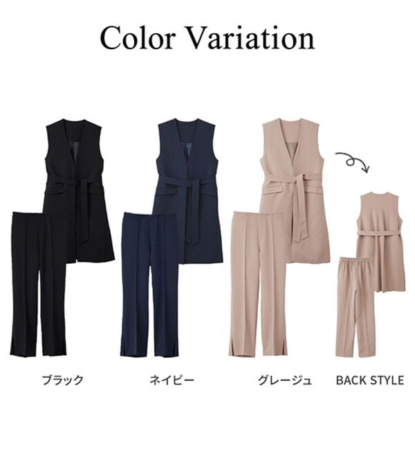 GeeRA（ジーラ）の「【２点セット】ロングジレセットアップスーツ（パンツスーツ）」｜詳細画像