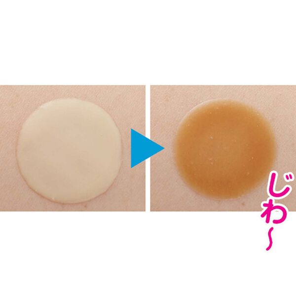 「レディブラン　薬用美白ピールホワイト　ＥＸ（フェイスケア・ボディケア）」｜詳細画像